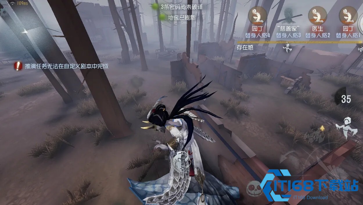 第五人格冒险家上分攻略-太原小店实战秘籍【方法】