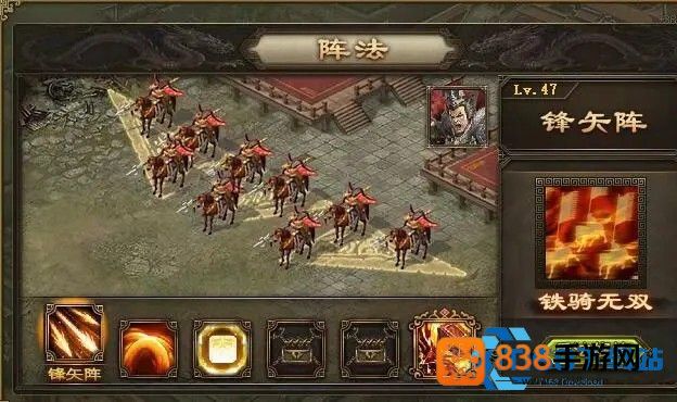 攻城掠地五珍宝速成攻略