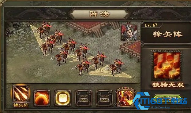 攻城掠地五珍宝速成攻略-丝绸锦囊这样分配最划算【全攻略】