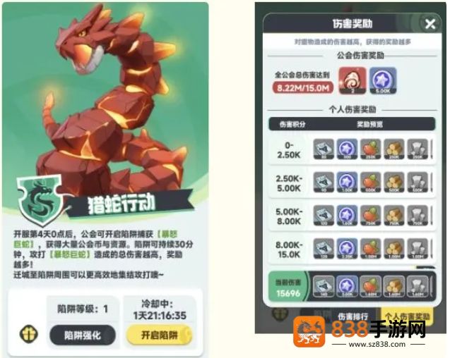 曙光重临完美开局指南