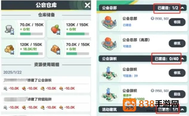 曙光重临完美开局指南