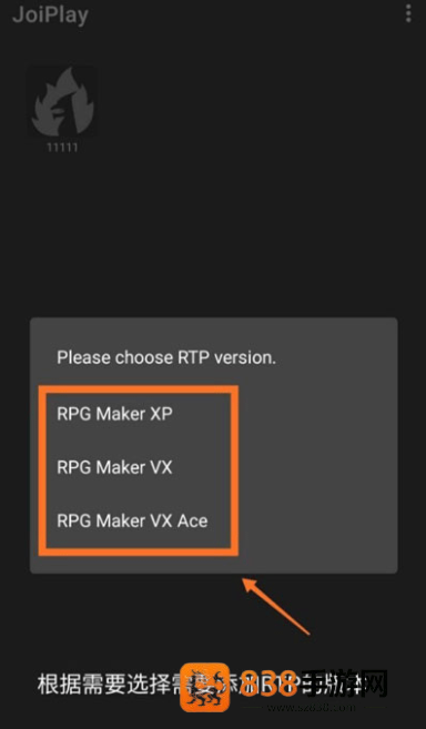 joiplay rpgmaker插件app下载