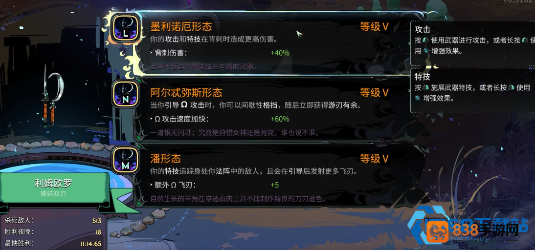 哈迪斯