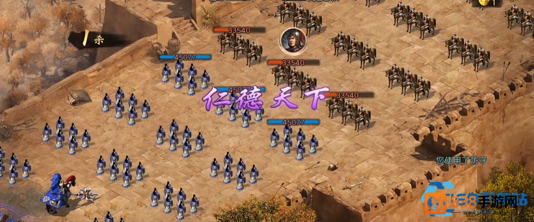 太谷掌柜详谈