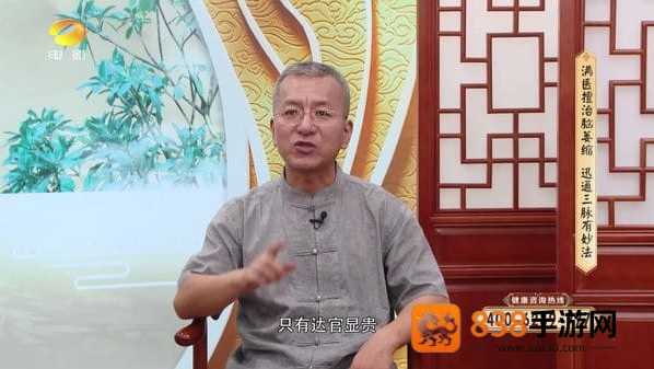 大鱼TV电视版