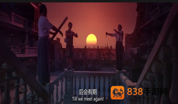 大鱼TV电视版