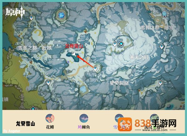 云·原神官方app下载安装