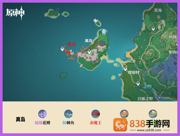云·原神官方app下载安装