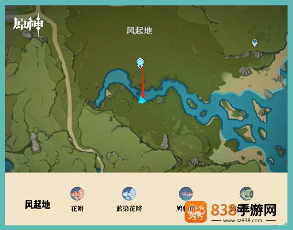 云·原神官方app下载安装