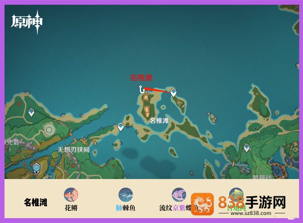 云·原神官方app下载安装