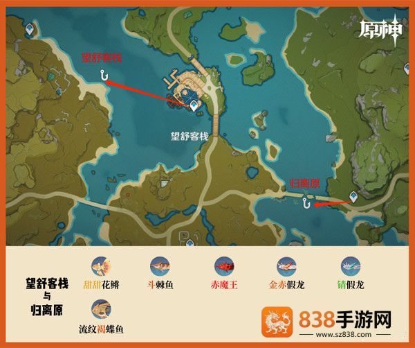 云·原神官方app下载安装