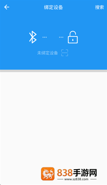 iband app官方下载