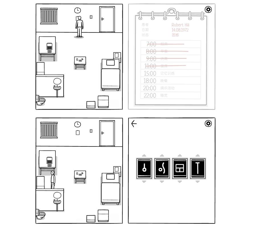 烧脑的解谜游戏 白色之门 烧脑的解谜游戏 白色之门