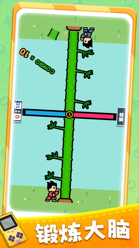 离线摸鱼合集手游