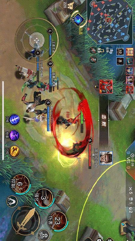 王者别嚣张手游