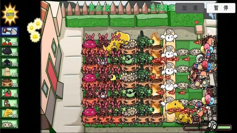 植物挑战怪兽手游