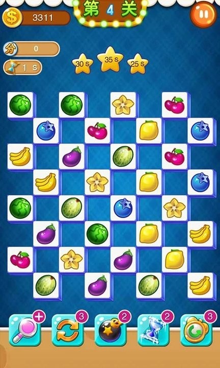 连连看消消乐游戏