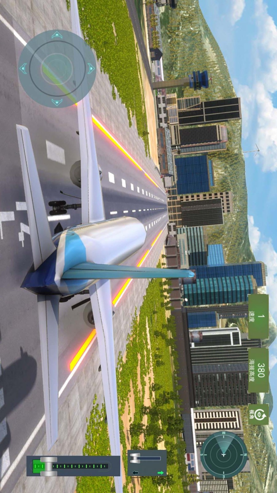 飞机驾驶真实模拟手游