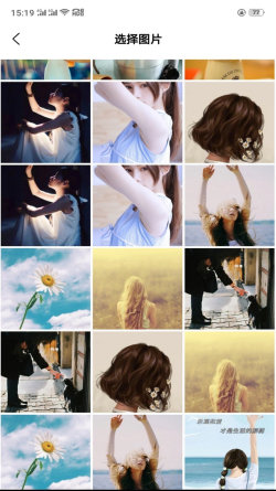 青藤相机 青藤相机