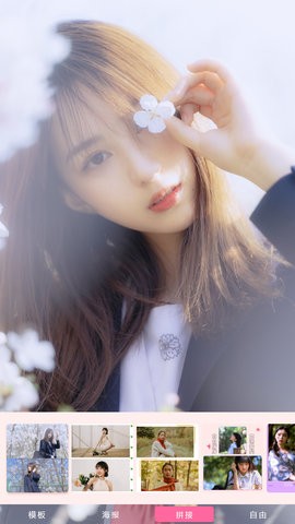 甜甜相机 甜甜相机