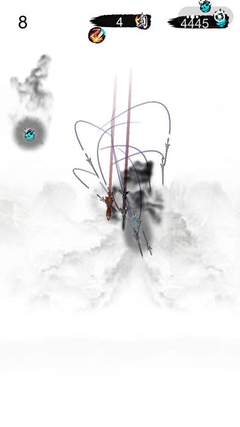 寻找飞剑 寻找飞剑