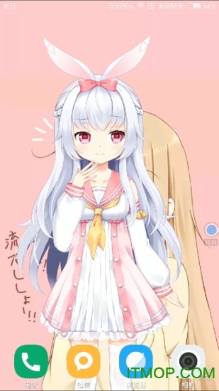 兽耳助手 兽耳助手