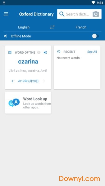 牛津词典 牛津词典