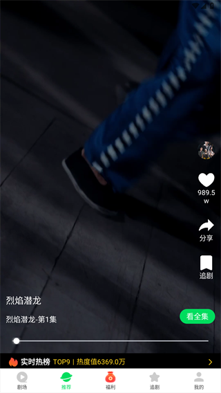 牛牛免费视频 牛牛免费视频