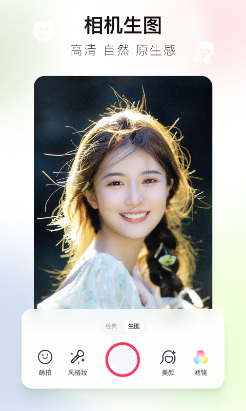 1694770082167823.jpg 1694770082167823.jpg