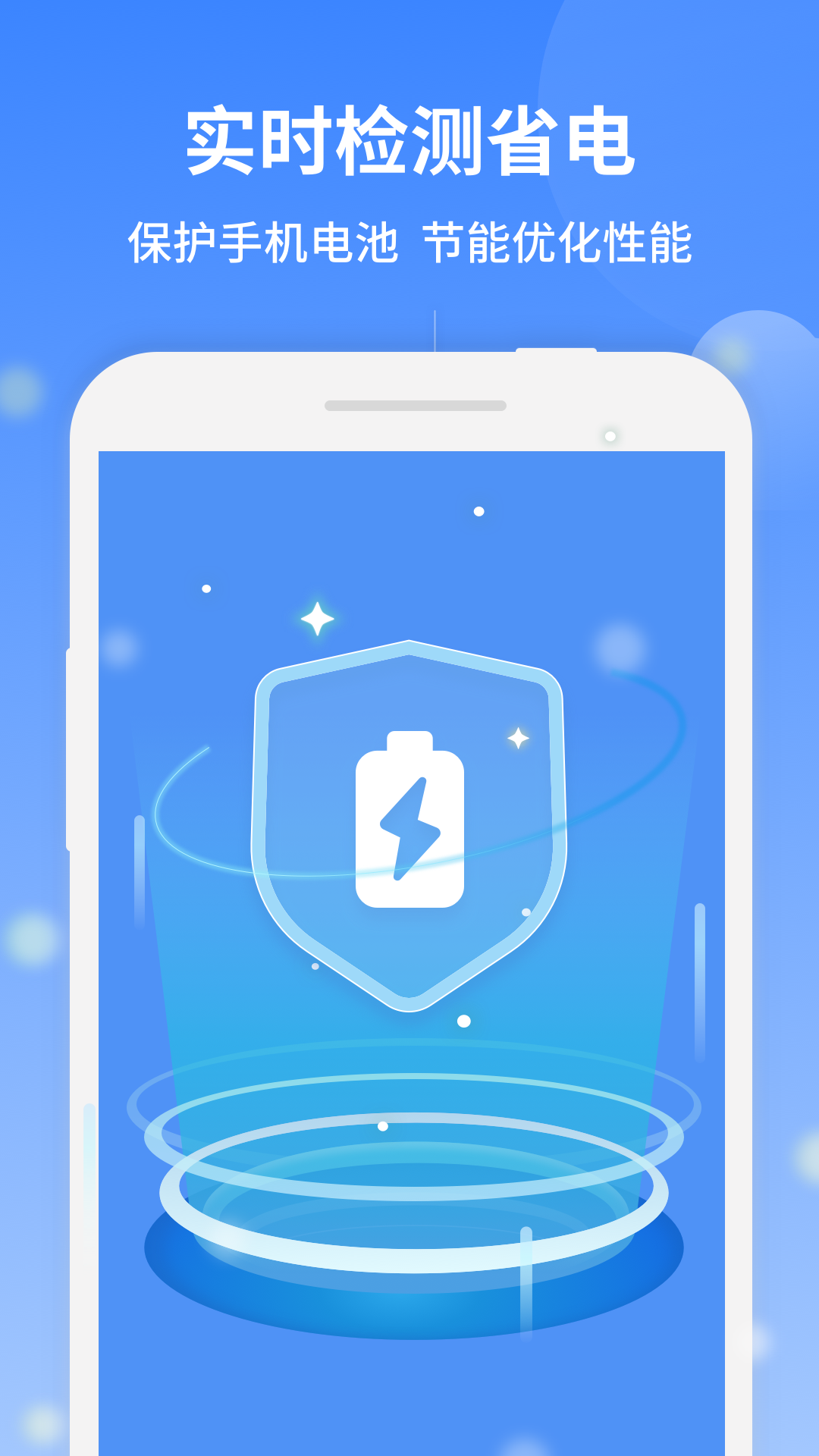 全能清理专家 全能清理专家