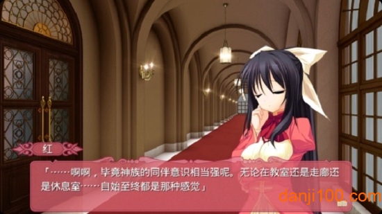 TD1:黑白羽翼(第五章) TD1:黑白羽翼(第五章)