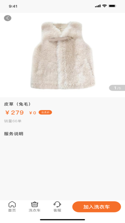 极锐金逗 极锐金逗