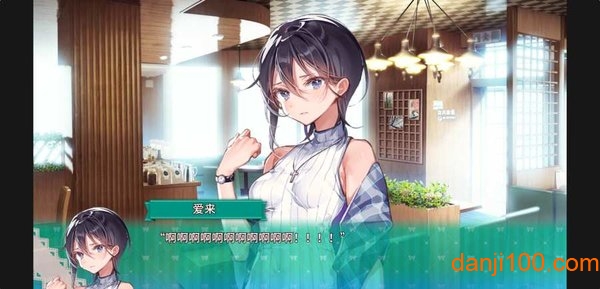 推しのラブより恋のラブ スマホ版 推しのラブより恋のラブ スマホ版