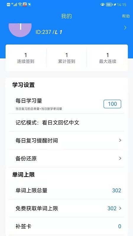 千寻霓虹语 千寻霓虹语