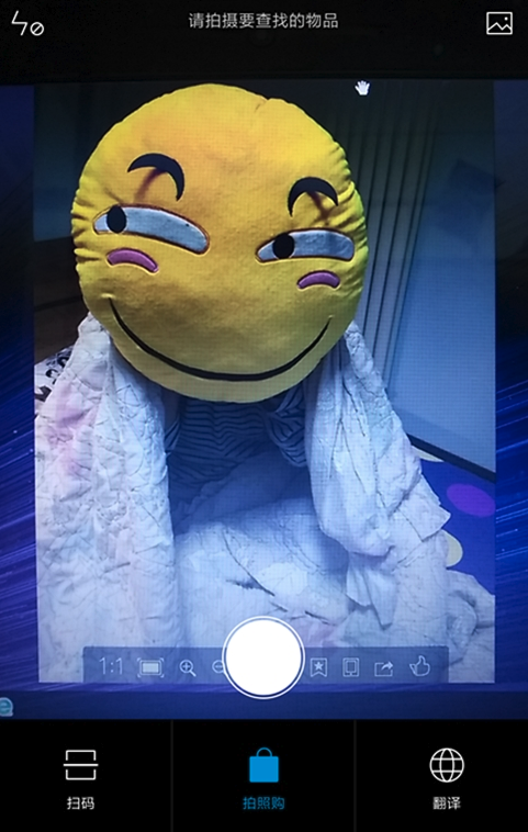 小米系统miui8扫一扫软件包下载 小米系统miui8扫一扫软件包下载