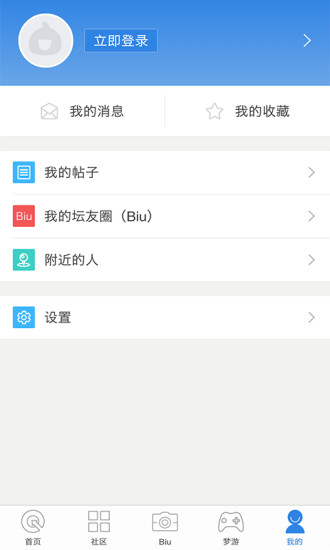 荣耀西安网 荣耀西安网