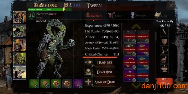 拉撒拉战斗英雄 拉撒拉战斗英雄