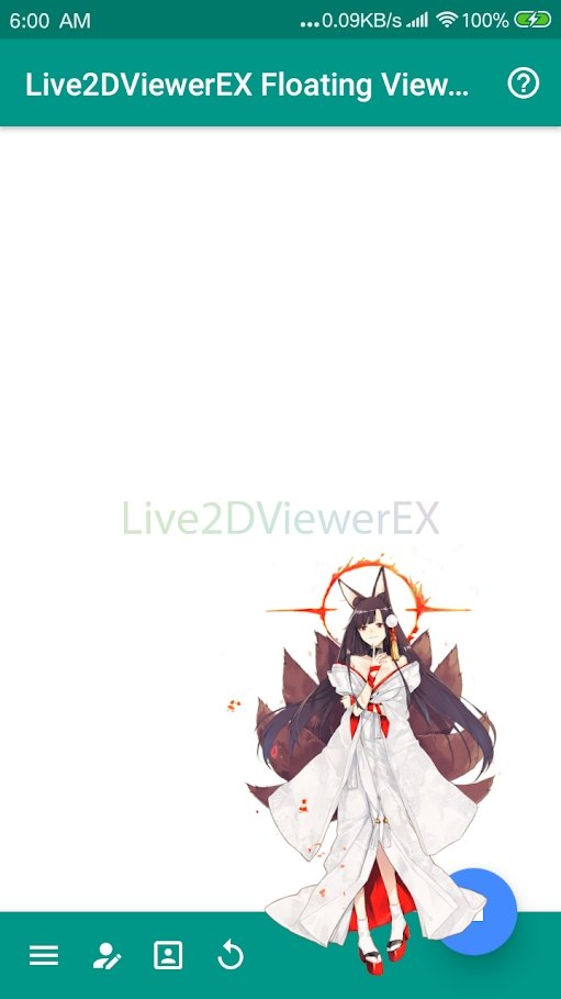 live2dviewerex悬浮窗最新版 live2dviewerex悬浮窗最新版