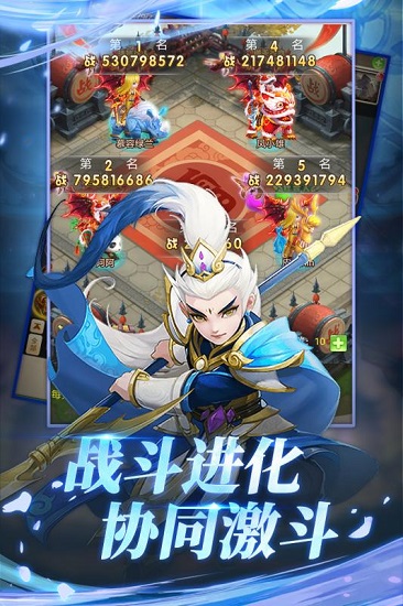 大圣轮回 大圣轮回