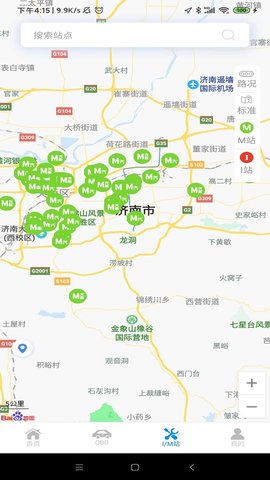 岩鹭车联网 岩鹭车联网