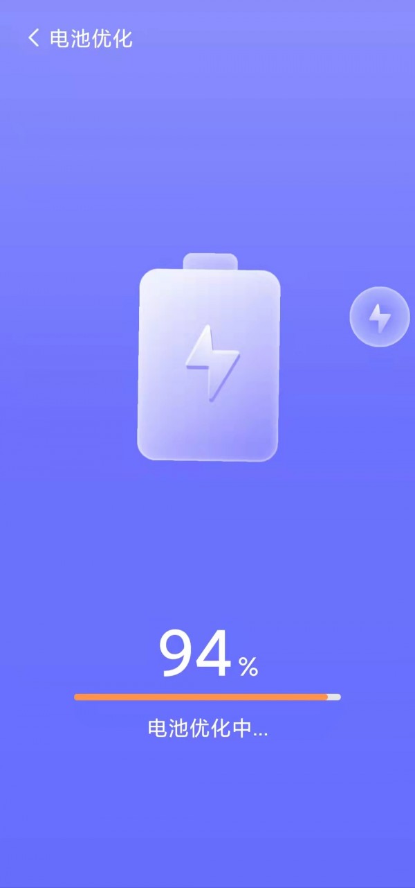 精准清理 精准清理