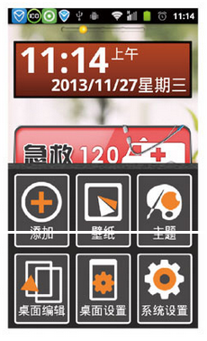 北京朝阳 北京朝阳