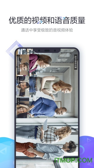 小鱼易连手机版 小鱼易连手机版