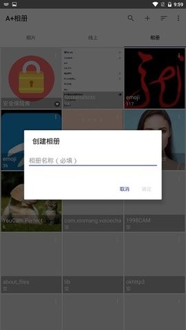 A+ Gallery A+ Gallery