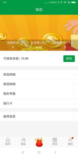 林昊BOSS网 林昊BOSS网