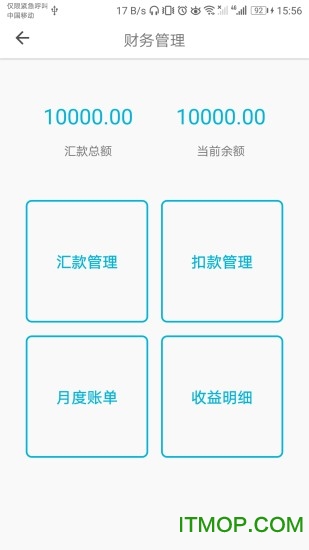 饮米净水 饮米净水