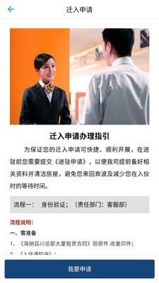 CSI在线助手 CSI在线助手