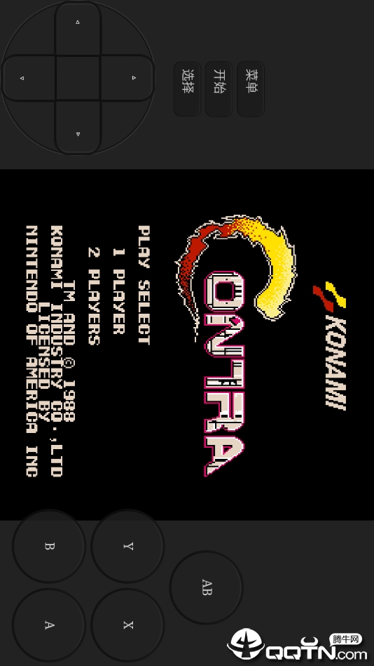 点亮小游戏 点亮小游戏