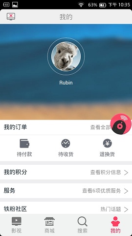 TCL TV+电视软件 TCL TV+电视软件