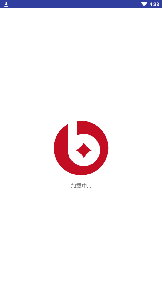 帮帮收银 帮帮收银